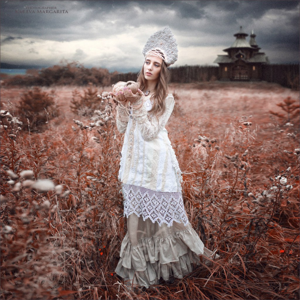 Slavic girls in Cuiaba