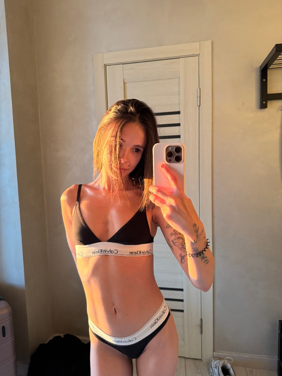 Photo Tina in Cuiaba